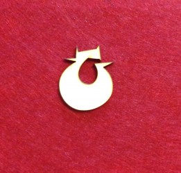 Letter Ū