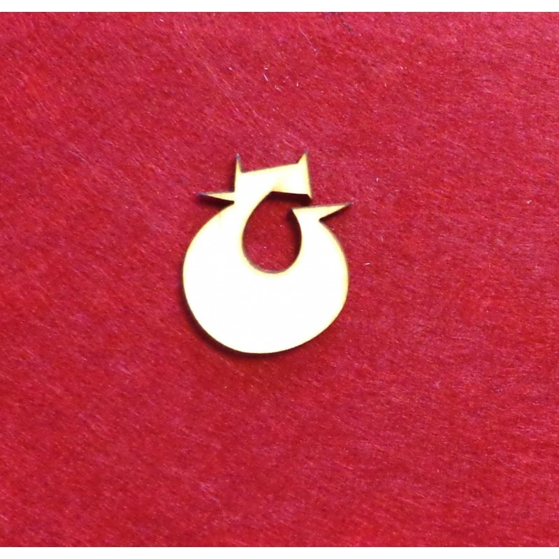 Letter Ū