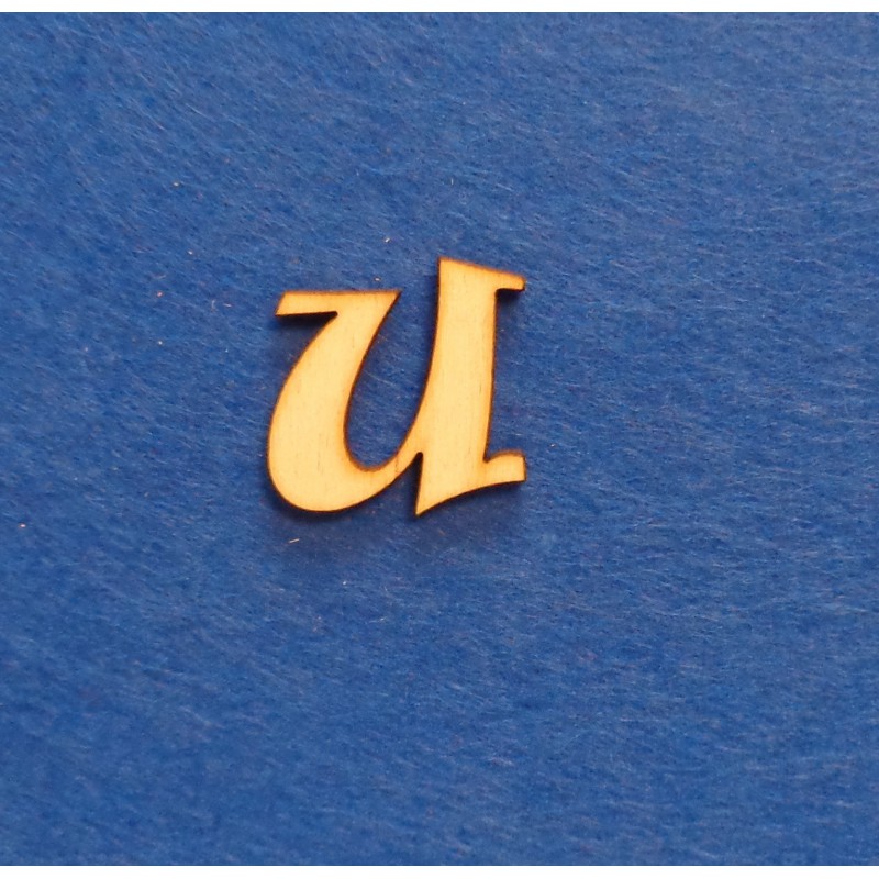 Letter U