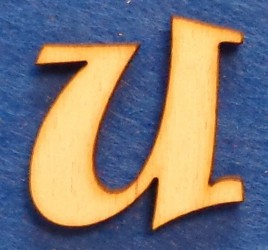 Letter U