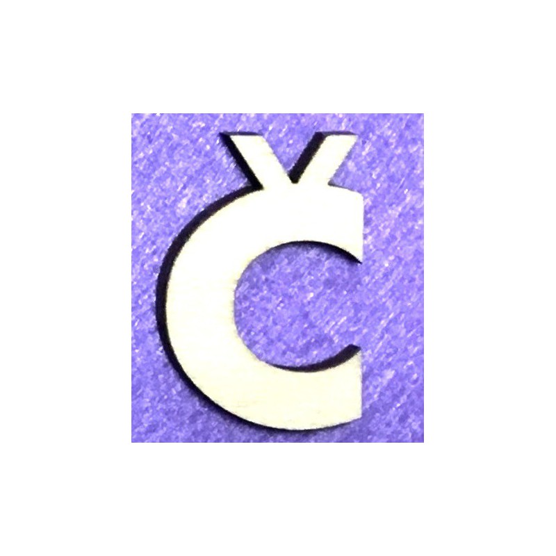 Letter Č (5 cm)