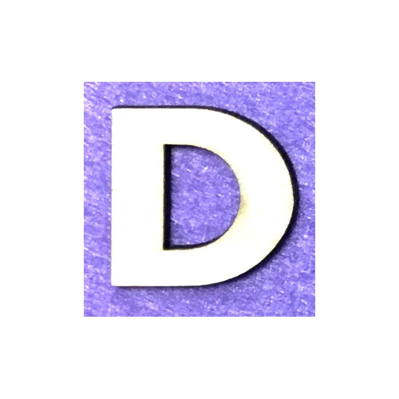 Letter D (5 cm)