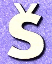 Letter Š (5 cm)