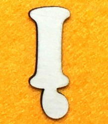 Letter Į (5 cm)