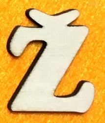 Letter Ž (5 cm)