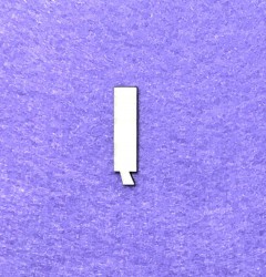 Letter Į (3 cm)