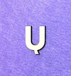 Letter Ų (3 cm)