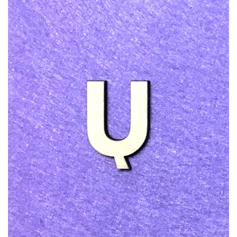 Letter Ų (3 cm)