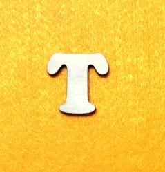 Letter T (3 cm)