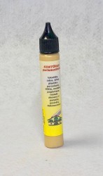 Pearl contour Gold (30 ml)