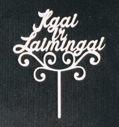 Smeigtukas: Ilgai ir Laimingai